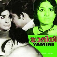 Yamini